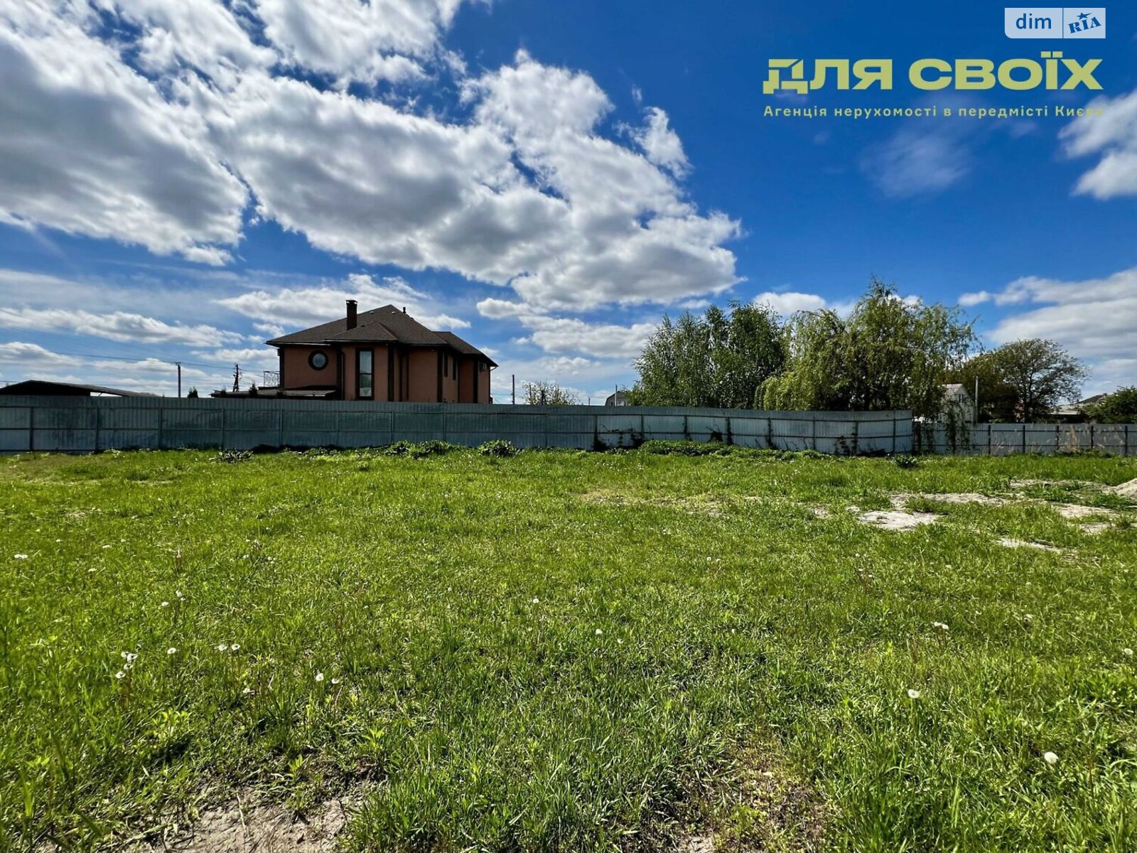 Земельна ділянка під житлову забудову в Глевасі, площа 39 соток фото 1 Земельна ділянка під житлову забудову в Глевасі, площа 39 соток фото 1