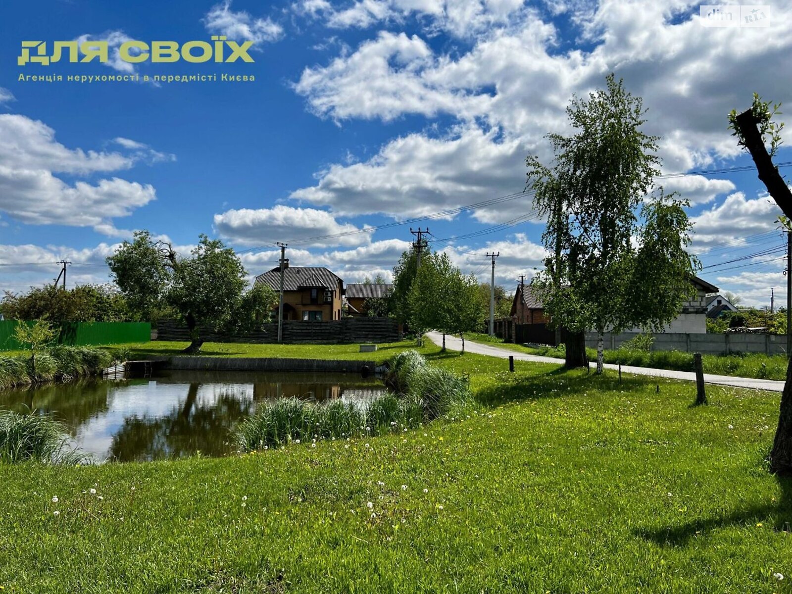 Земельна ділянка під житлову забудову в Глевасі, площа 39 соток фото 1 Земельна ділянка під житлову забудову в Глевасі, площа 39 соток фото 1