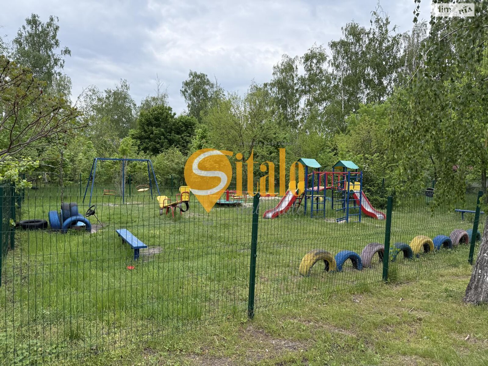 Земельный участок под жилую застройку в Гнедине, площадь 23 сотки фото 1