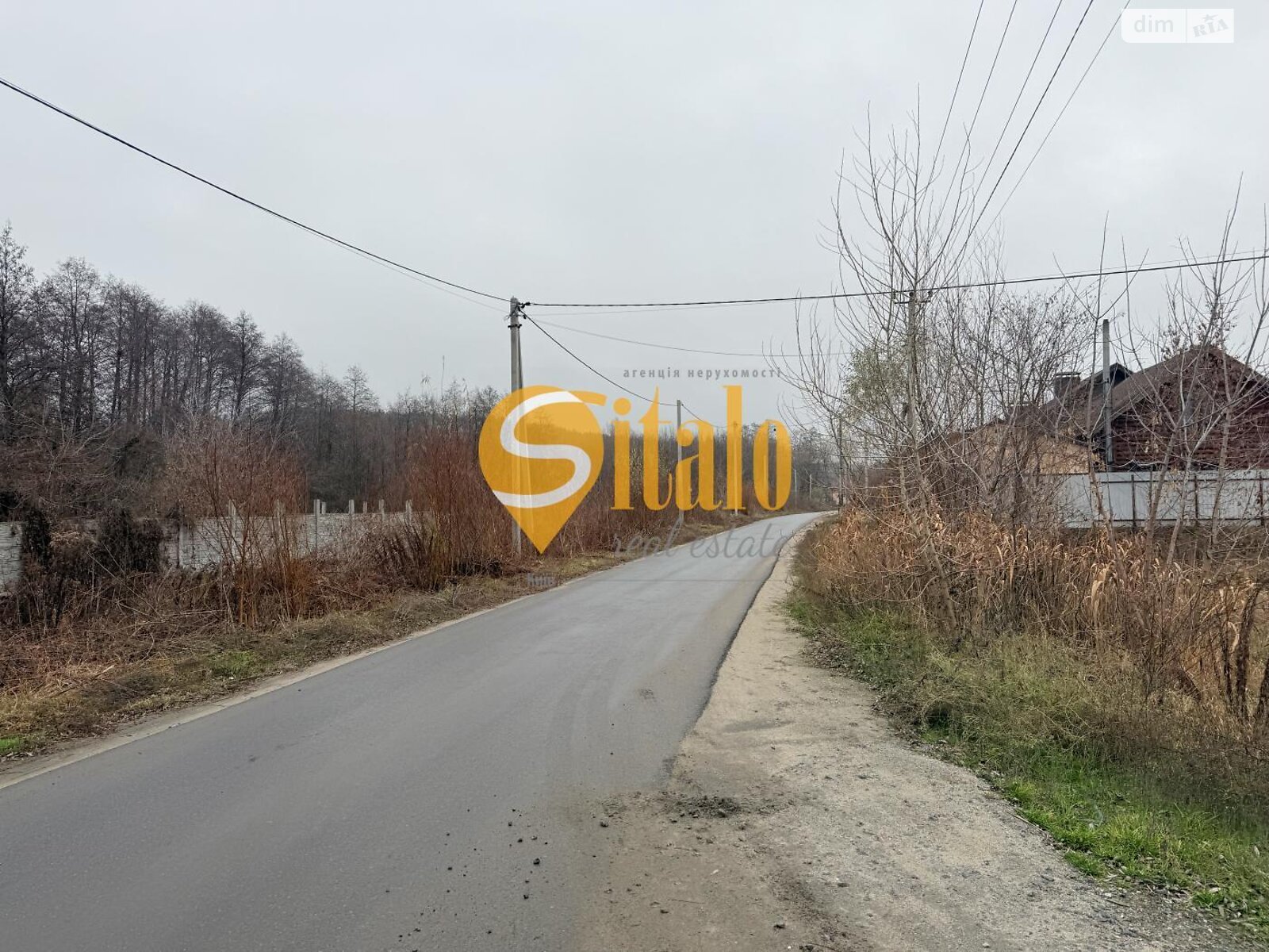 Земельный участок под жилую застройку в Гнедине, площадь 12 соток фото 1 Земельный участок под жилую застройку в Гнедине, площадь 12 соток фото 1