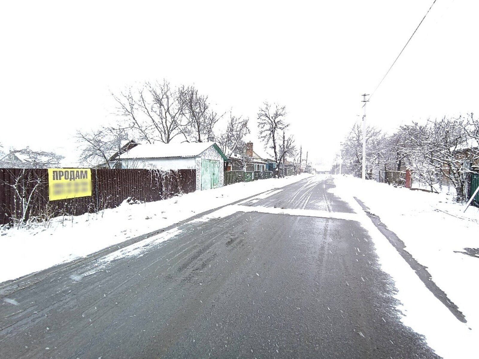 Земля под жилую застройку в Гнивани, район Гнивань, площадь 6 соток фото 1