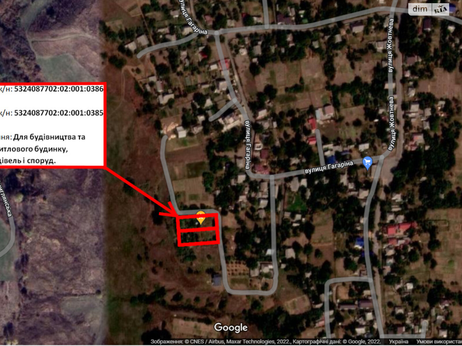 Земельный участок под жилую застройку в Горе, площадь 20 соток фото 1