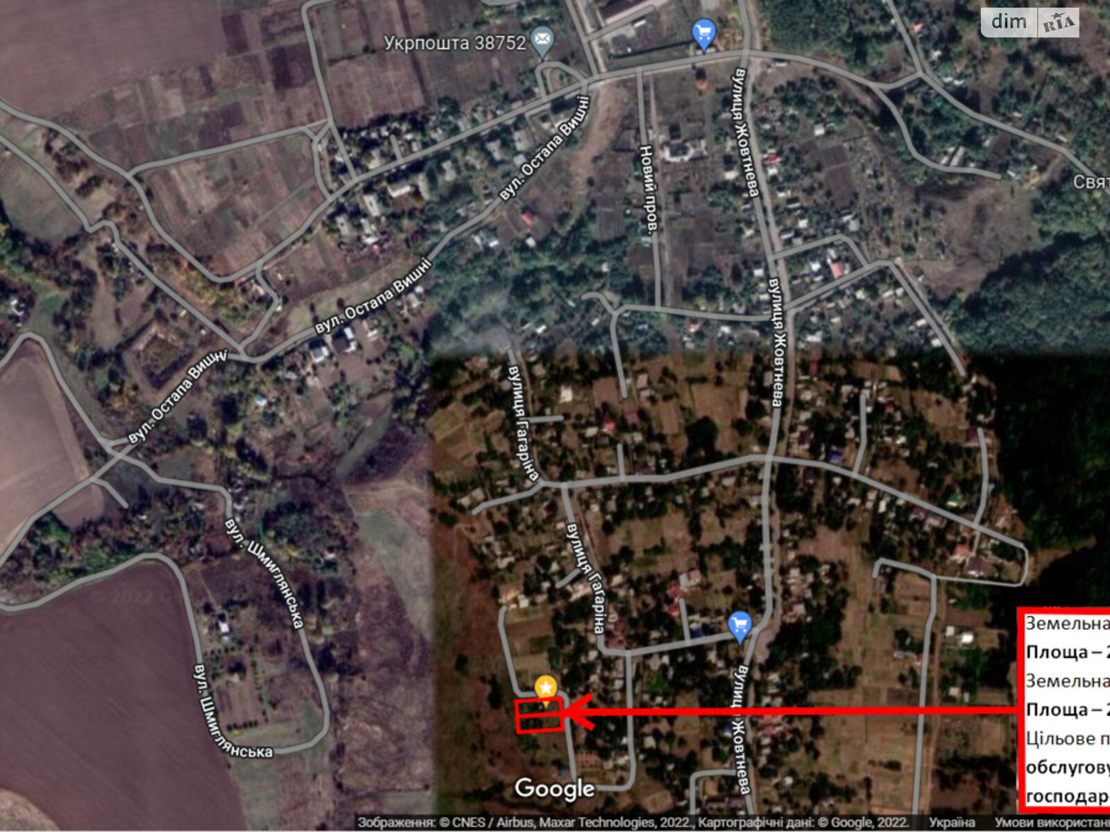 Земельный участок под жилую застройку в Горе, площадь 20 соток фото 1