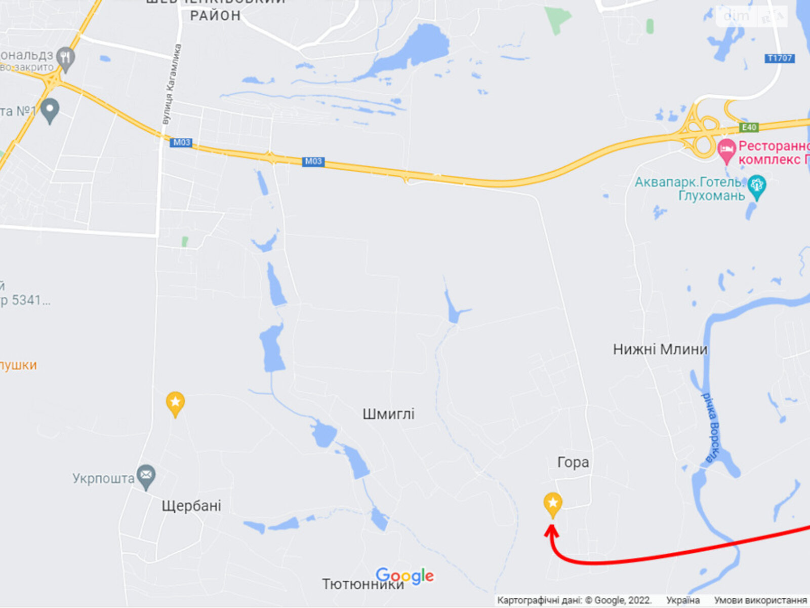 Земельный участок под жилую застройку в Горе, площадь 20 соток фото 1