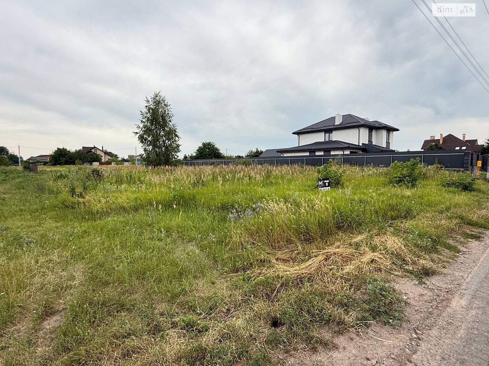 Земельный участок под жилую застройку в Гореничах, площадь 15 соток фото 1