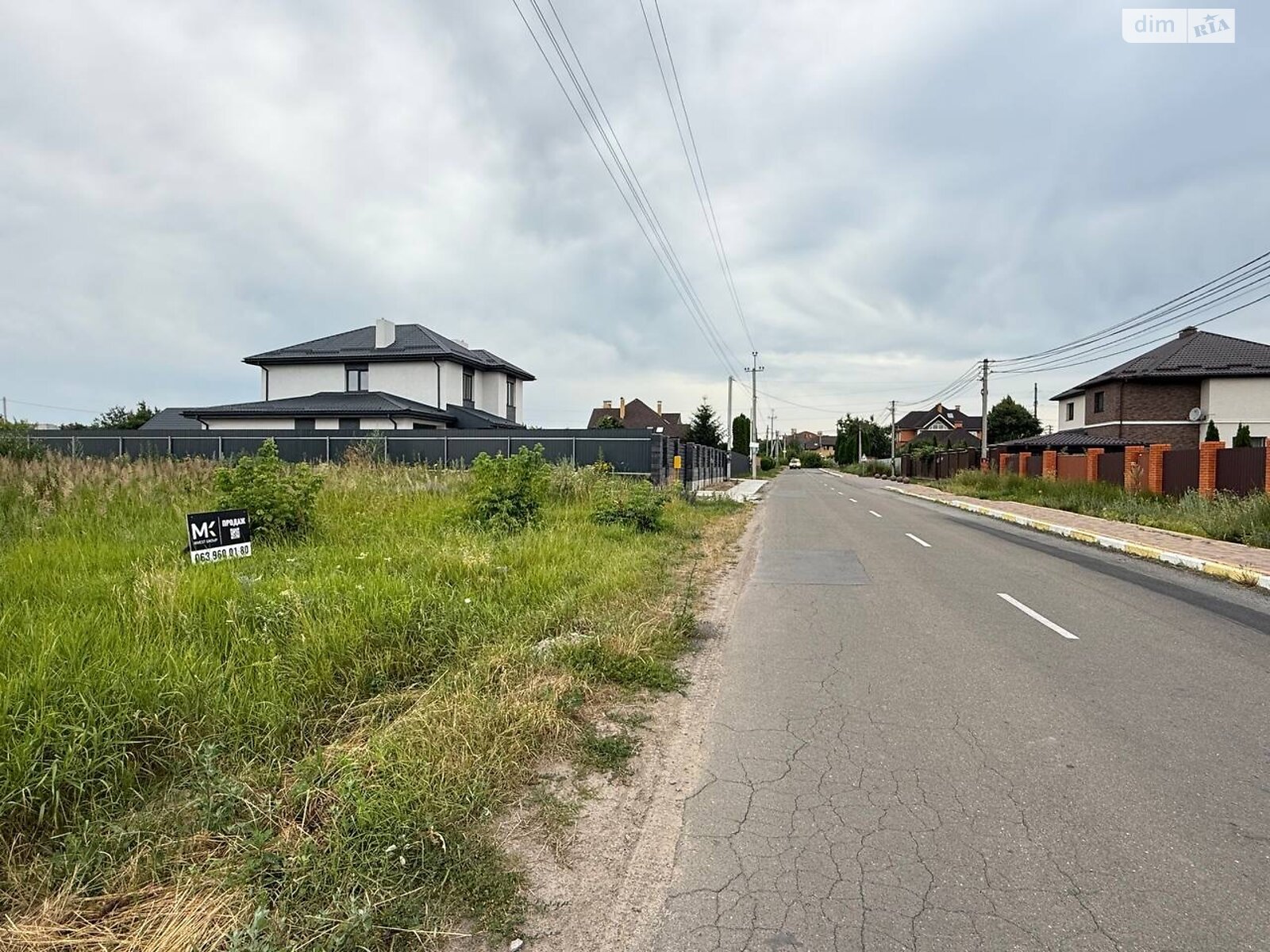 Земельный участок под жилую застройку в Гореничах, площадь 15 соток фото 1