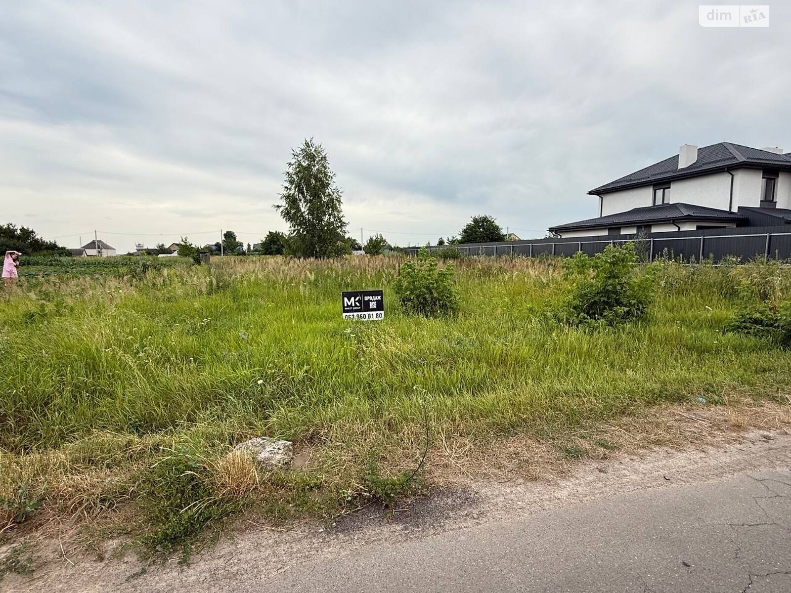 Земельный участок под жилую застройку в Гореничах, площадь 15 соток фото 1