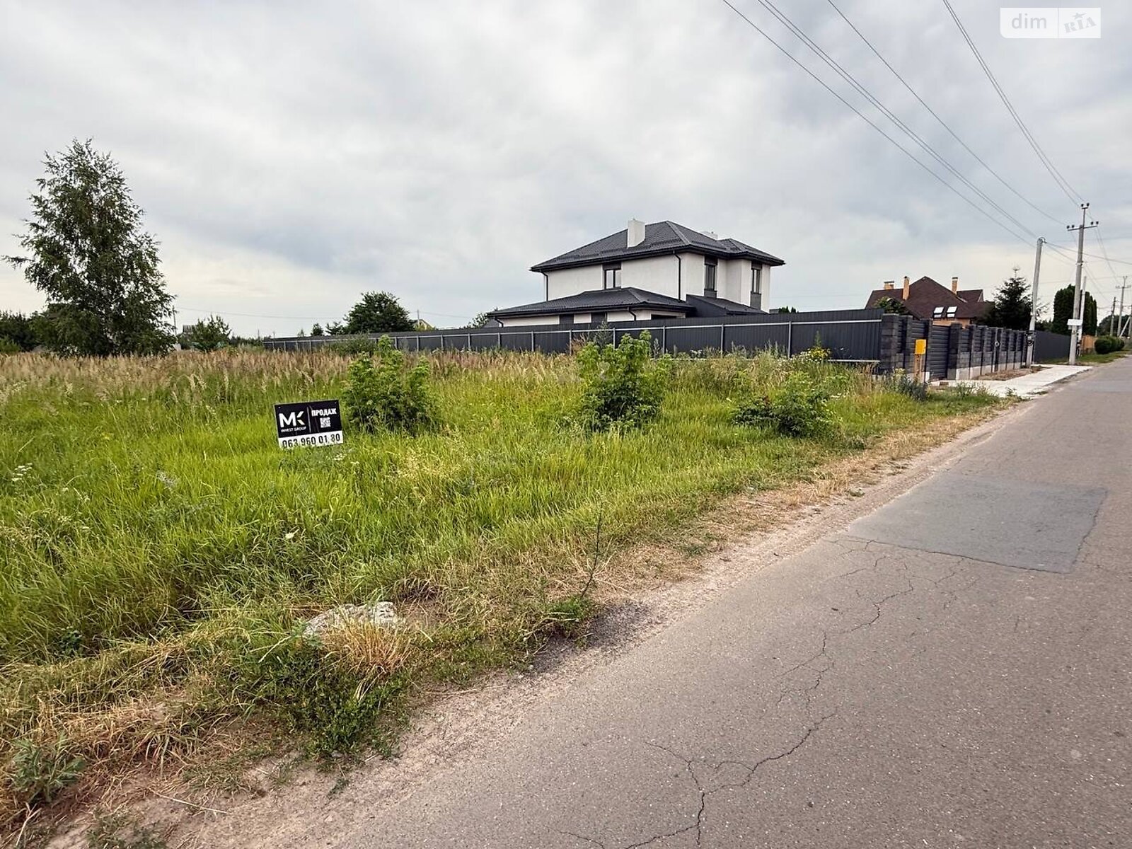 Земельный участок под жилую застройку в Гореничах, площадь 15 соток фото 1