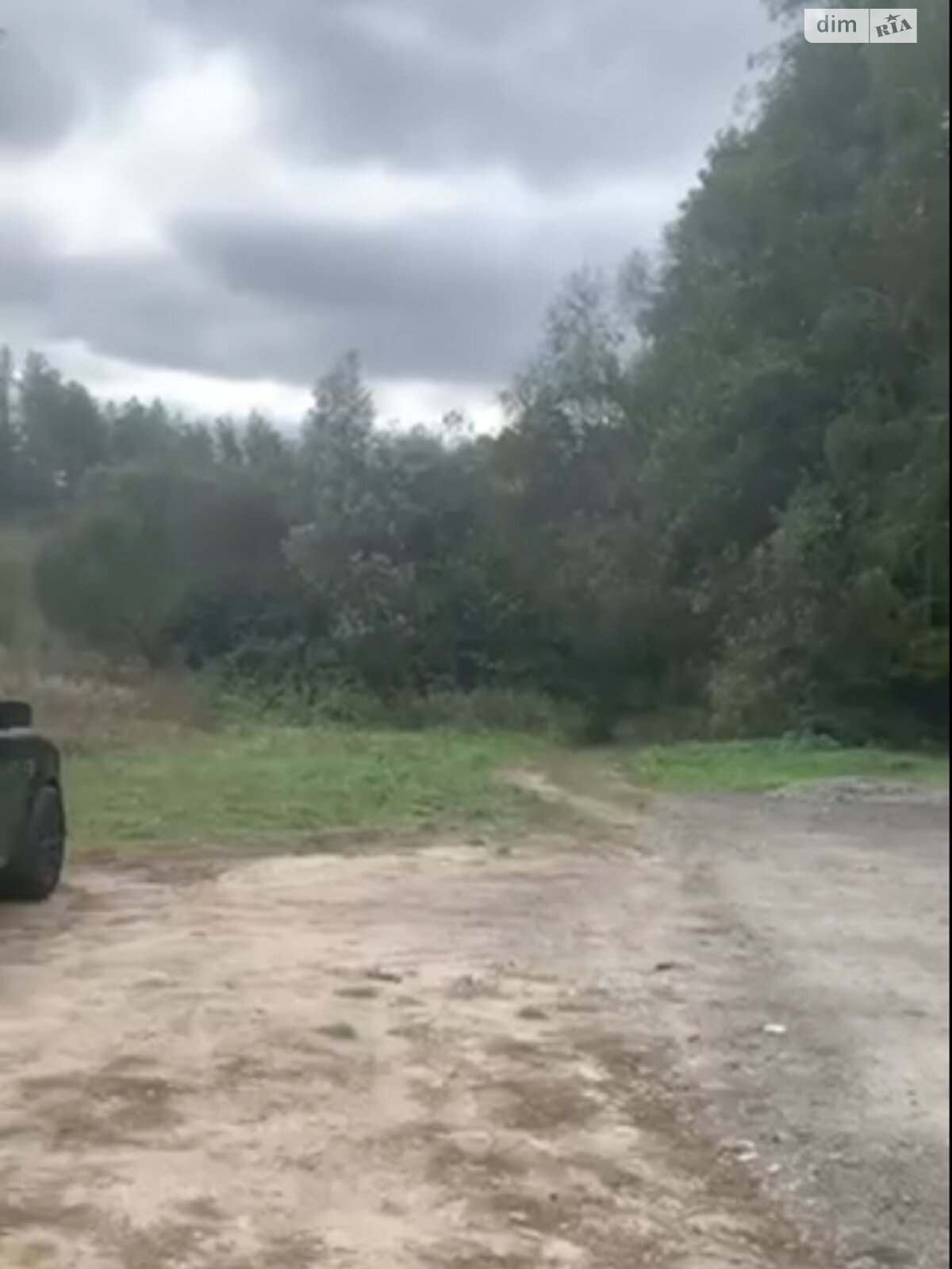 Земельна ділянка під житлову забудову в Гореничах, площа 14.22 сотки фото 1 Земельна ділянка під житлову забудову в Гореничах, площа 14.22 сотки фото 1