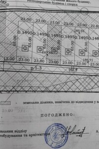 Земельна ділянка під житлову забудову в Городильці, площа 14.95 сотки фото 2