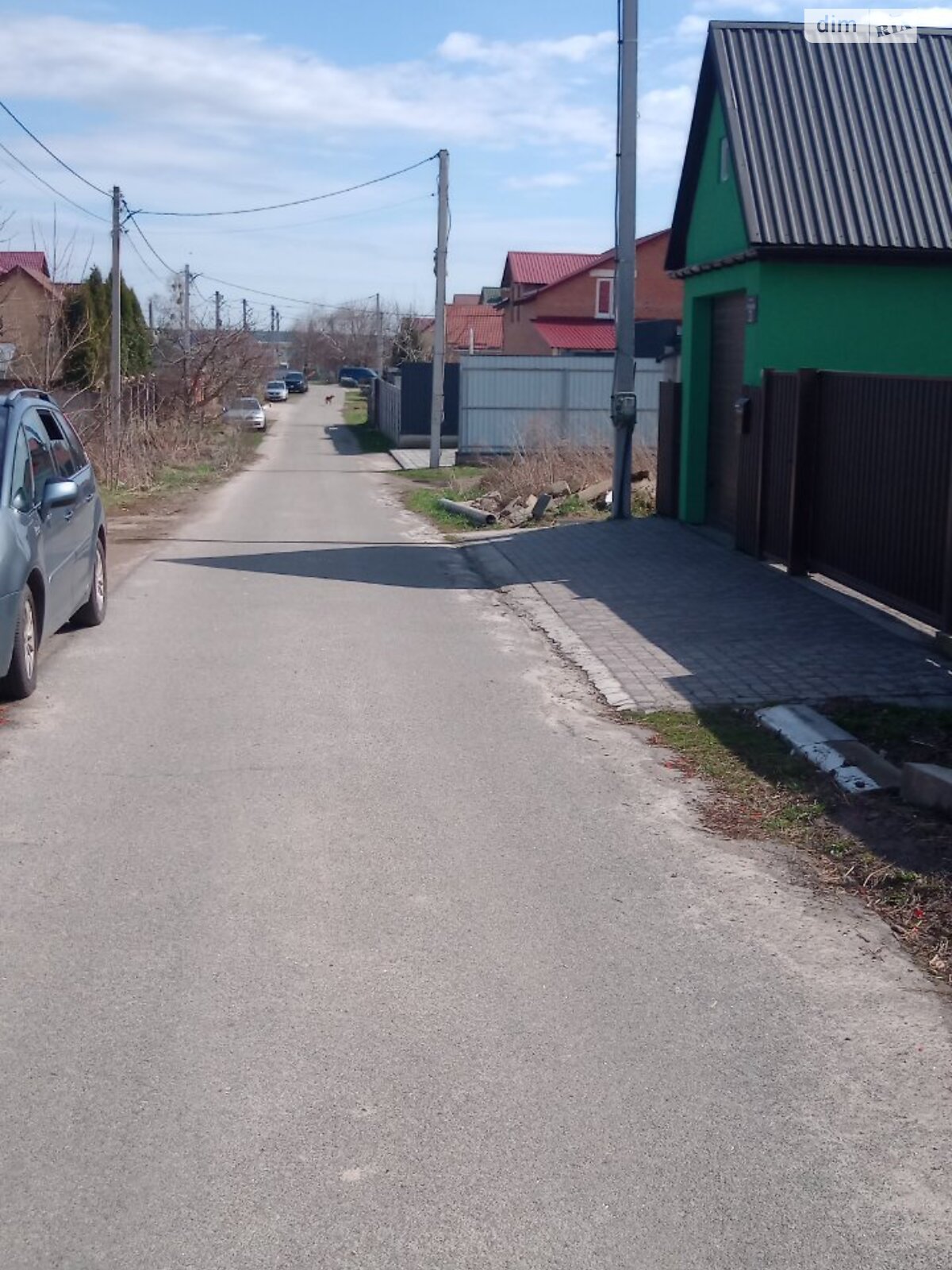 Земельный участок под жилую застройку в Гостомеле, площадь 4.2 сотки фото 1 Земельный участок под жилую застройку в Гостомеле, площадь 4.2 сотки фото 1