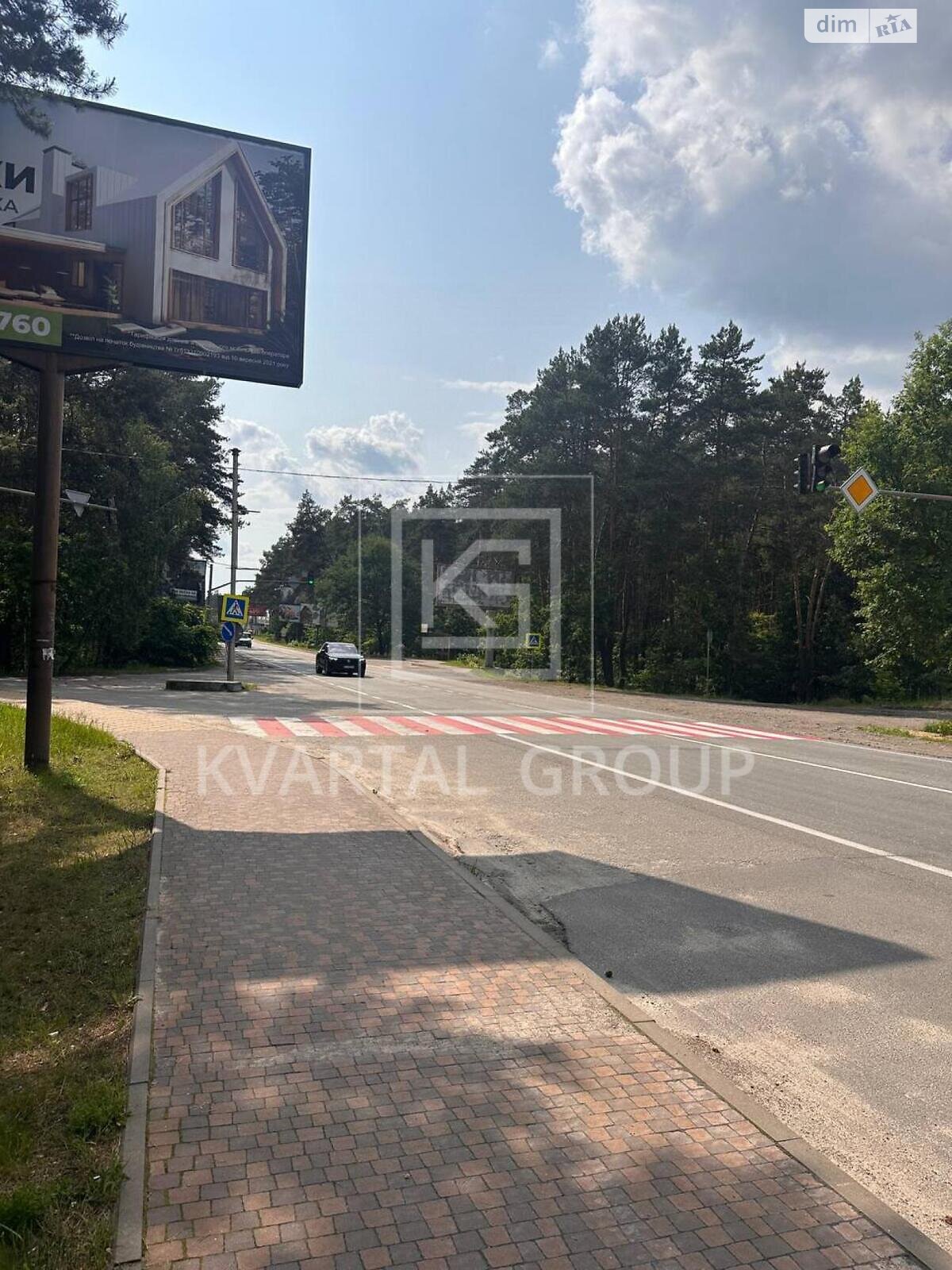 Земельный участок под жилую застройку в Гостомеле, площадь 15 соток фото 1