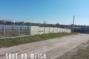 Земельна ділянка під житлову забудову в Гостомелі, площа 6.4 сотки фото 2