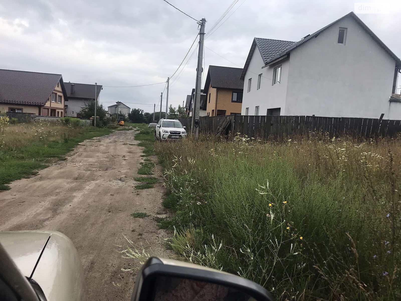 Земельный участок под жилую застройку в Гостомеле, площадь 8 соток фото 1 Земельный участок под жилую застройку в Гостомеле, площадь 8 соток фото 1