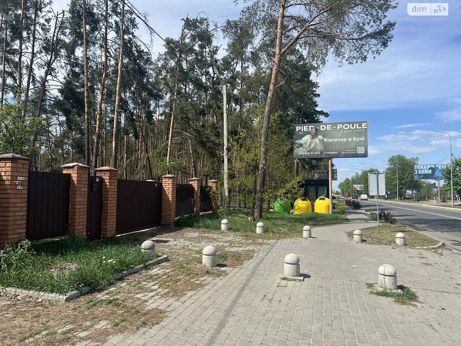 Земельна ділянка під житлову забудову в Гостомелі, площа 9.66 сотки фото 1 Земельна ділянка під житлову забудову в Гостомелі, площа 9.66 сотки фото 1