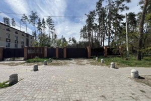Земельный участок под жилую застройку в Гостомеле, площадь 9.66 сотки фото 2