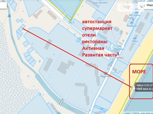 Земельный участок под жилую застройку в Грибовке, площадь 170 кв.м фото 1 Земельный участок под жилую застройку в Грибовке, площадь 170 кв.м фото 1