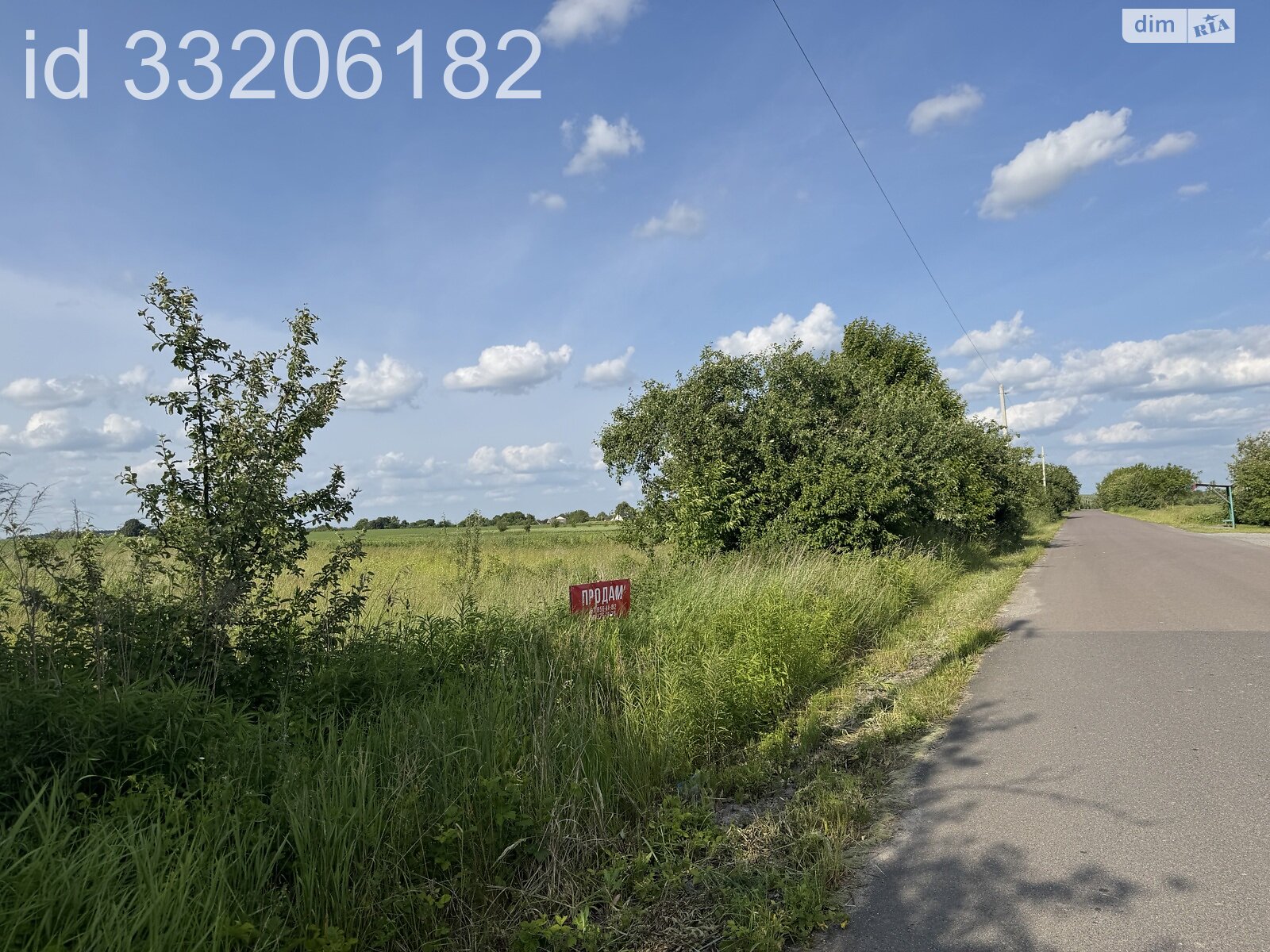 Земельна ділянка під житлову забудову в Грушвиці Першій, площа 25 соток фото 1 Земельна ділянка під житлову забудову в Грушвиці Першій, площа 25 соток фото 1