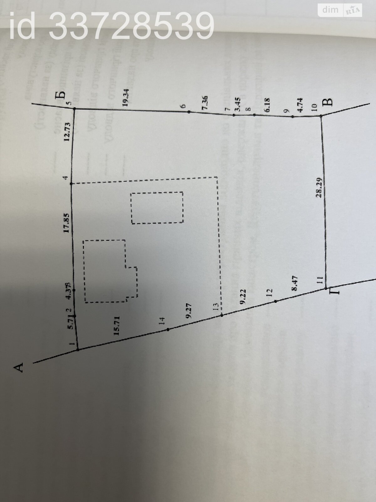 Земельный участок под жилую застройку в Грузевице, площадь 14.38 сотки фото 1