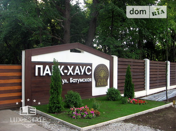 Земля под жилую застройку в Харькове, район Шевченковский, площадь 8 соток фото 1 Земля под жилую застройку в Харькове, район Шевченковский, площадь 8 соток фото 1