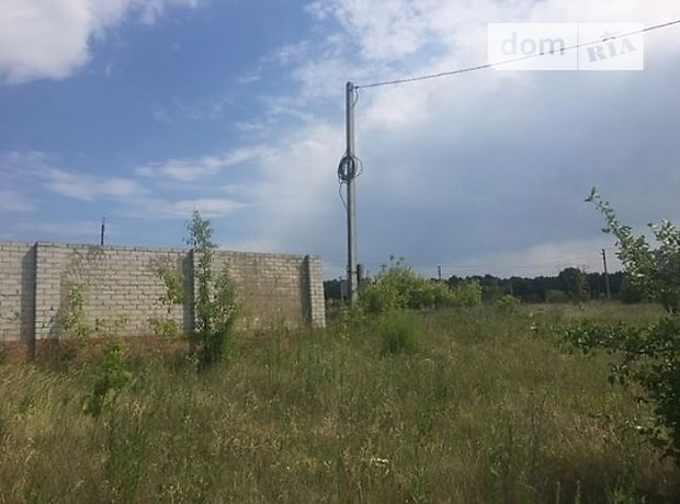 Земля под жилую застройку в Харькове, район Флоринка, площадь 15 соток фото 1 Земля под жилую застройку в Харькове, район Флоринка, площадь 15 соток фото 1