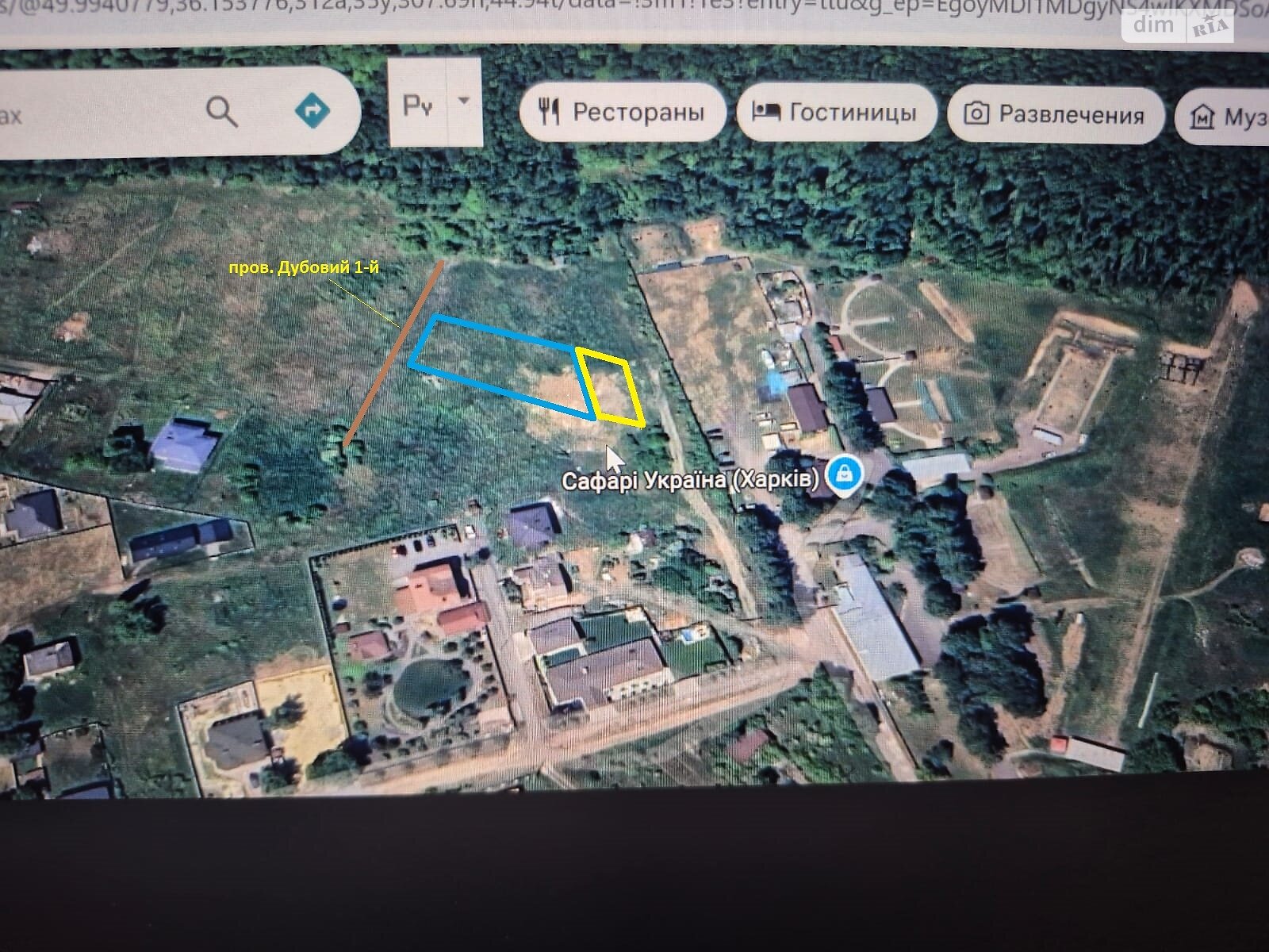 Земля під житлову забудову в Харкові, район Холодна Гора, площа 0.097 Га фото 1