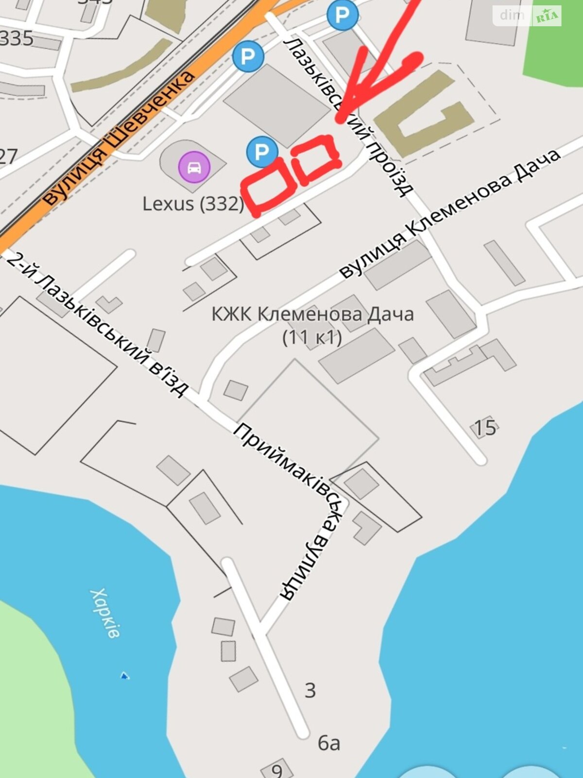 Земля під житлову забудову в Харкові, район Журавлiвка, площа 10 соток фото 1 Земля під житлову забудову в Харкові, район Журавлiвка, площа 10 соток фото 1