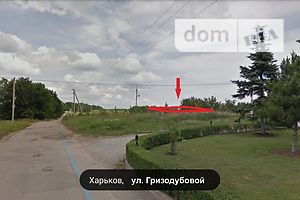 Земля под жилую застройку в Харькове, район Киевский, площадь 15 соток фото 2