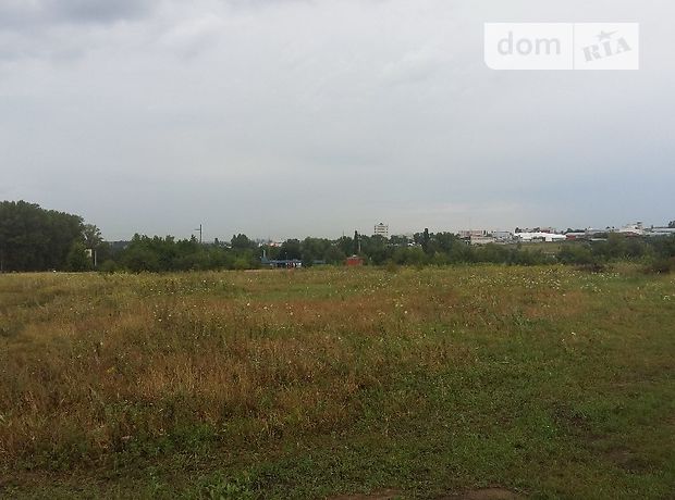 Продажа участка под жилую застройку, Харьков, c. Комунар Продажа участка под жилую застройку, Харьков, c. Комунар