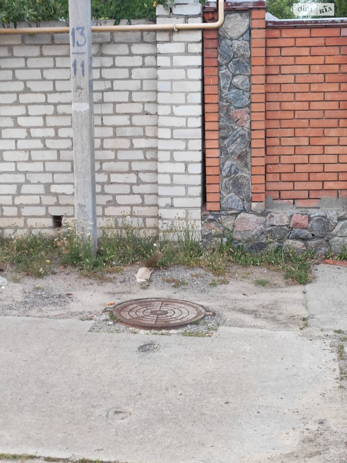 Земля під житлову забудову в Харкові, район Новобаварський, площа 7.2 сотки фото 1