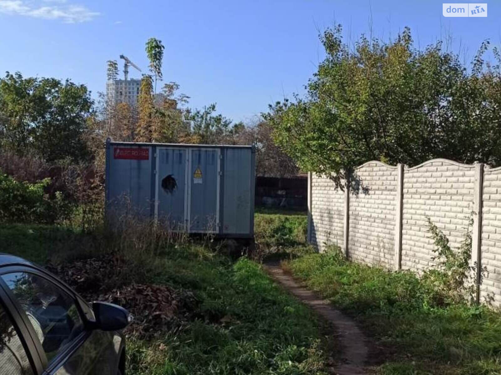 Земля під житлову забудову в Харкові, район Рашкіна Дача, площа 5.32 сотки фото 1