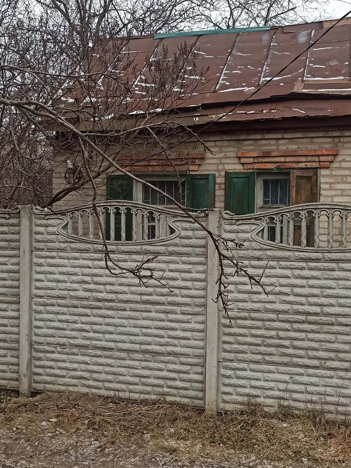 Земля під житлову забудову в Харкові, район Рашкіна Дача, площа 5.32 сотки фото 1