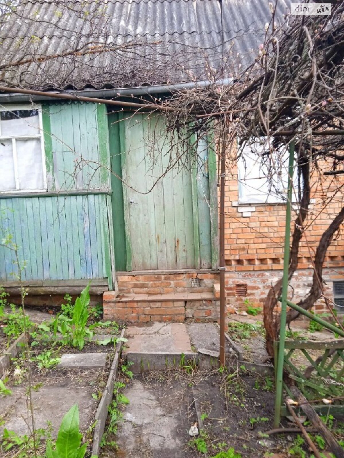Земля под жилую застройку в Харькове, район Роганский, площадь 25 кв.м фото 1