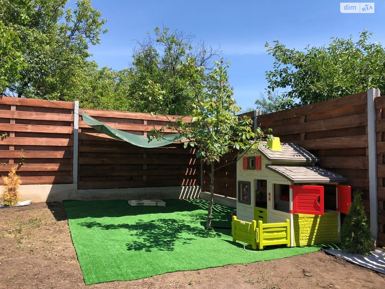 Земля под жилую застройку в Харькове, район Салтовка, площадь 5 соток фото 1