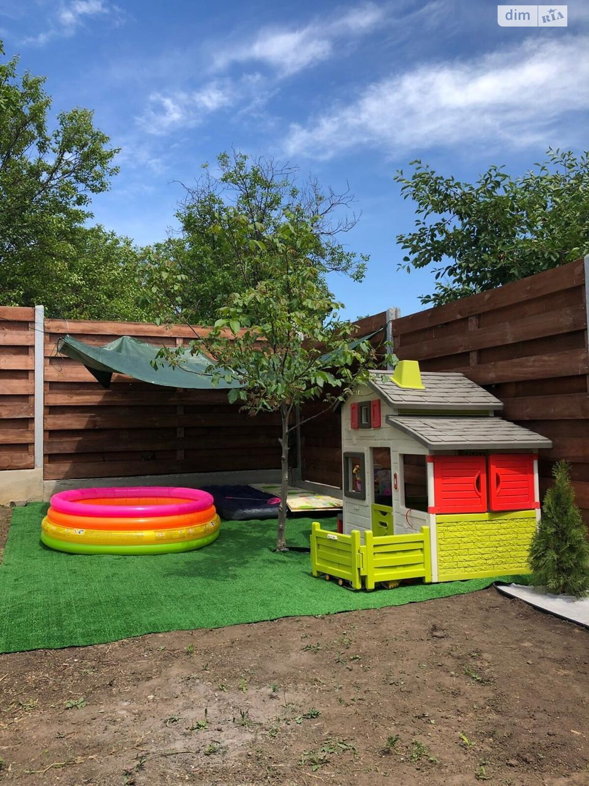 Земля под жилую застройку в Харькове, район Салтовка, площадь 5 соток фото 1