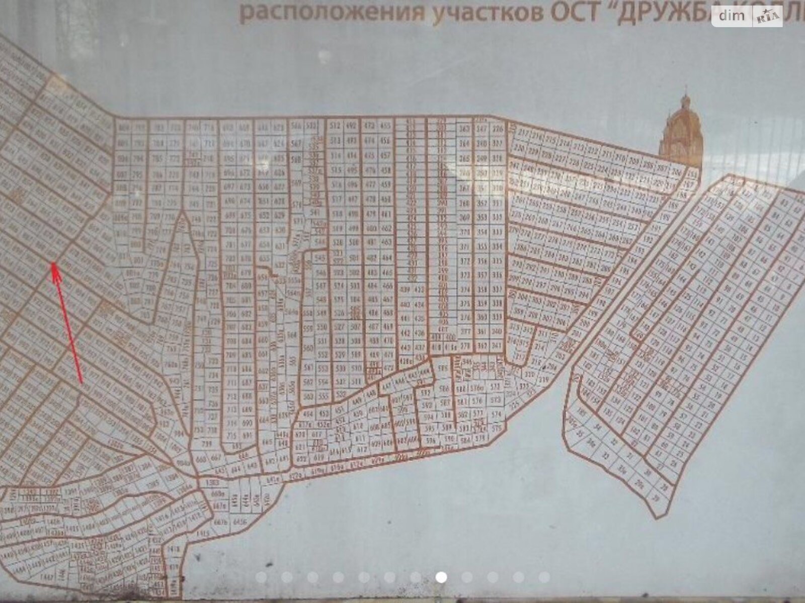 Земля под жилую застройку в Харькове, район Шевченковский, площадь 6 соток фото 1