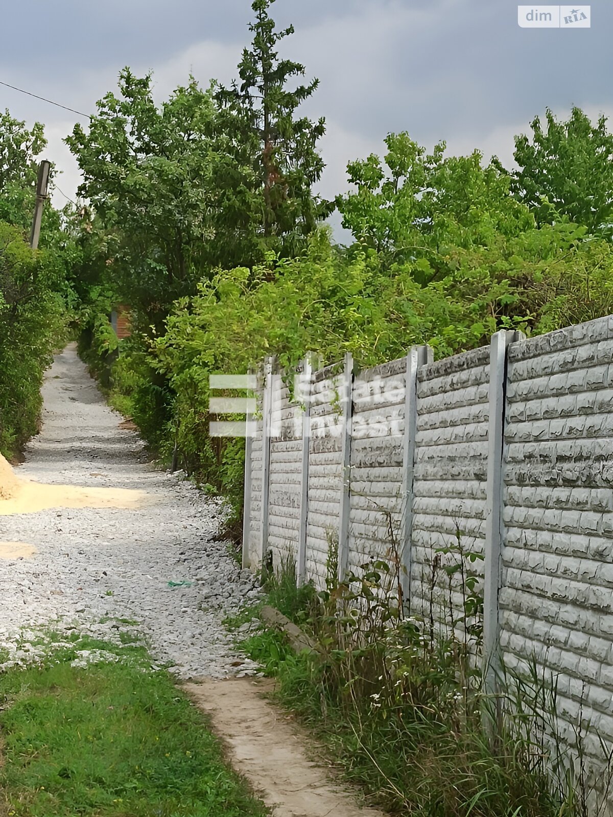 Земля под жилую застройку в Харькове, район Шевченковский, площадь 7.5 сотки фото 1