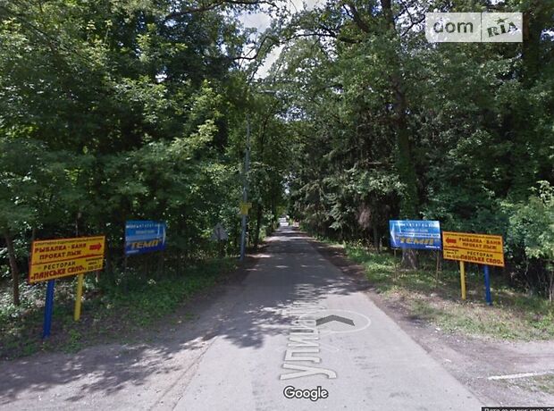 Земля під житлову забудову в Харкові, район Сокільники, площа 22 сотки фото 1 Земля під житлову забудову в Харкові, район Сокільники, площа 22 сотки фото 1