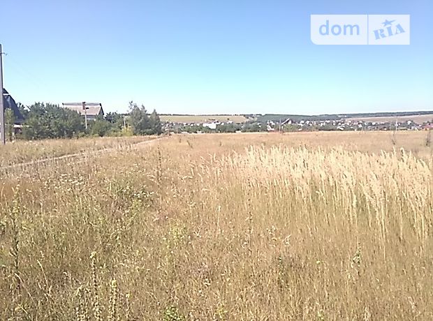 Земля под жилую застройку в селе Степанки, площадь 44 сотки фото 1 Земля под жилую застройку в селе Степанки, площадь 44 сотки фото 1