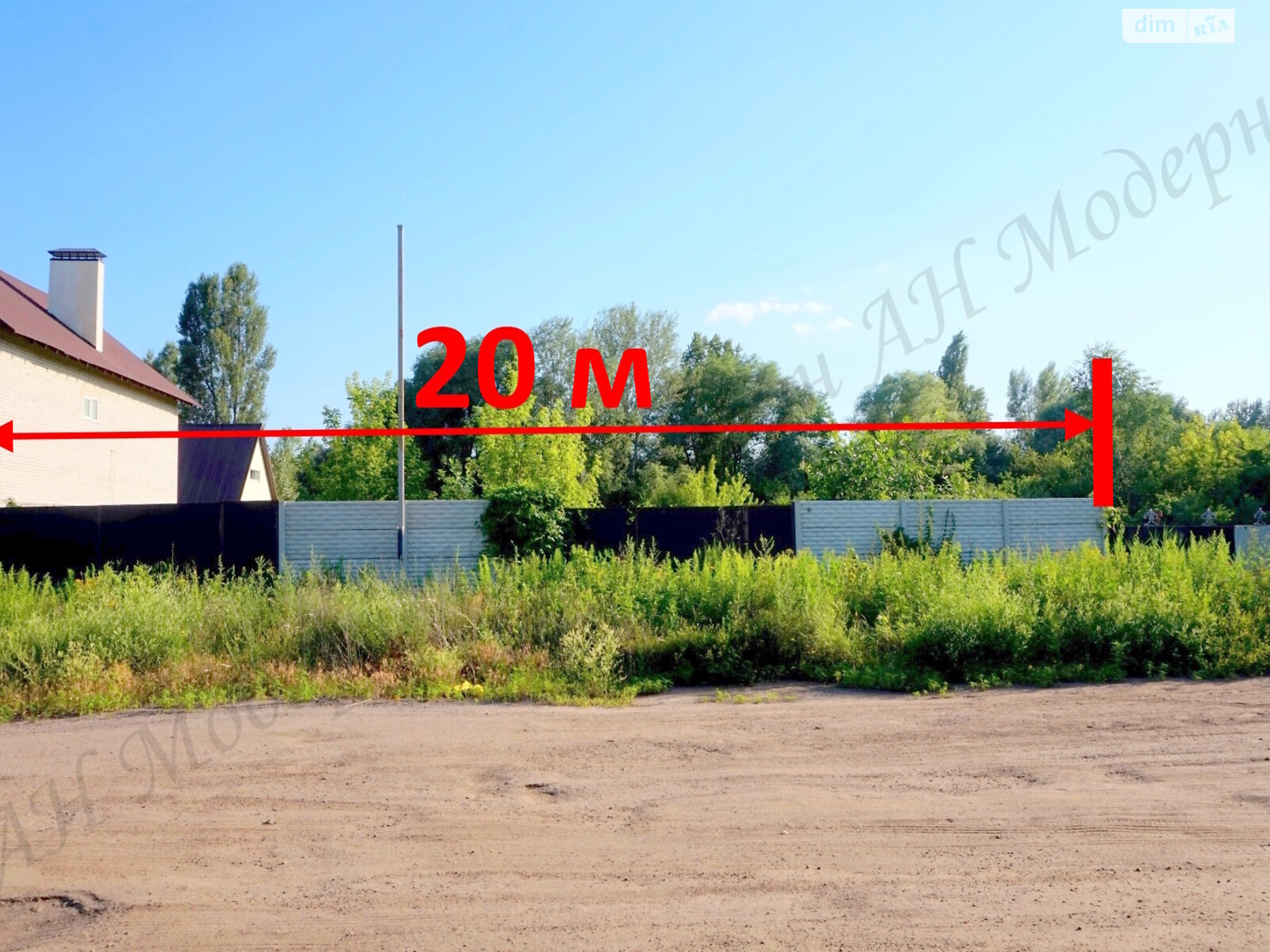 Земля под жилую застройку в Харькове, район Великая Даниловка, площадь 10 соток фото 1 Земля под жилую застройку в Харькове, район Великая Даниловка, площадь 10 соток фото 1