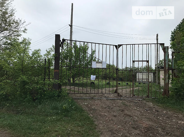 Продажа участка под жилую застройку, Харьков Продажа участка под жилую застройку, Харьков