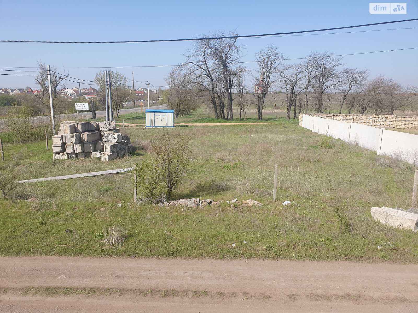 Земельна ділянка під житлову забудову в Хлібодарське, площа 8 соток фото 1 Земельна ділянка під житлову забудову в Хлібодарське, площа 8 соток фото 1