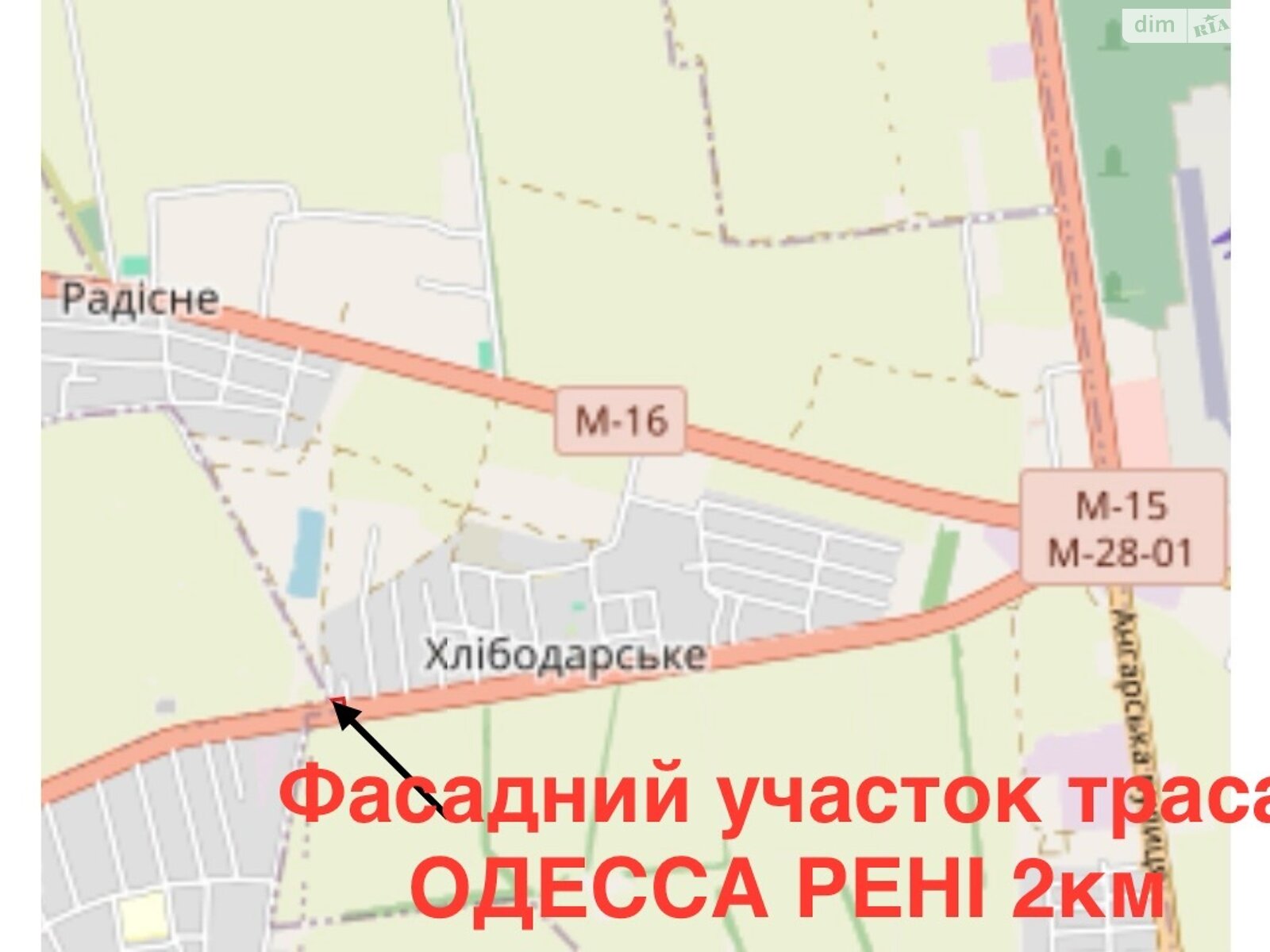 Земельна ділянка під житлову забудову в Хлібодарське, площа 8 соток фото 1 Земельна ділянка під житлову забудову в Хлібодарське, площа 8 соток фото 1