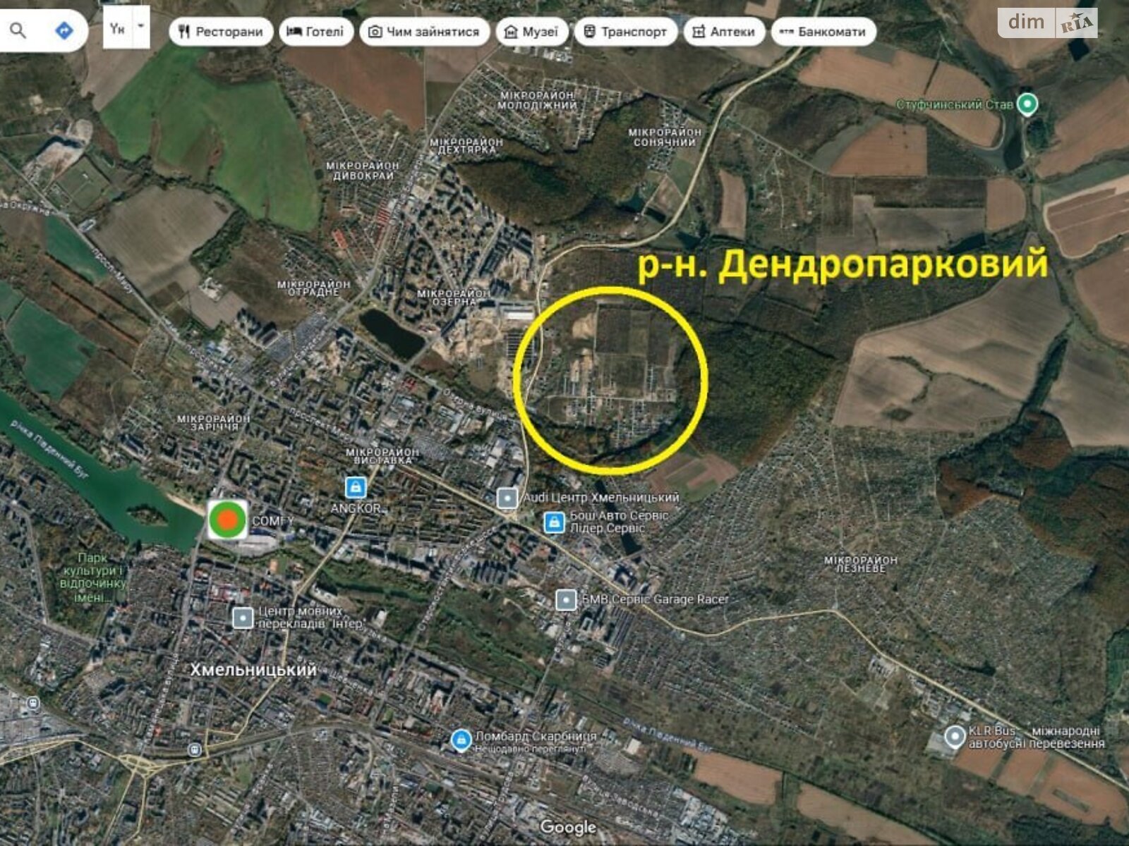 Земля під житлову забудову в Хмельницькому, район Дендропарковий, площа 6 соток фото 1 Земля під житлову забудову в Хмельницькому, район Дендропарковий, площа 6 соток фото 1