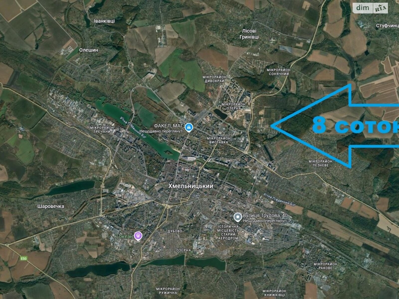 Земля под жилую застройку в Хмельницком, район Дендропарковый, площадь 7.89 сотки фото 1 Земля под жилую застройку в Хмельницком, район Дендропарковый, площадь 7.89 сотки фото 1