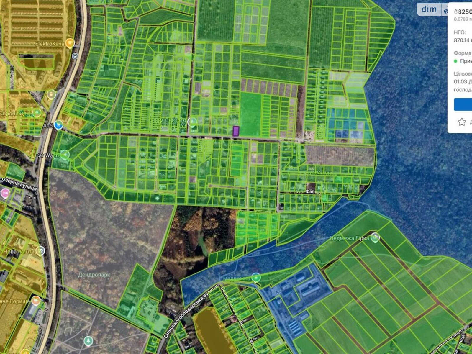 Земля под жилую застройку в Хмельницком, район Дендропарковый, площадь 7.89 сотки фото 1 Земля под жилую застройку в Хмельницком, район Дендропарковый, площадь 7.89 сотки фото 1