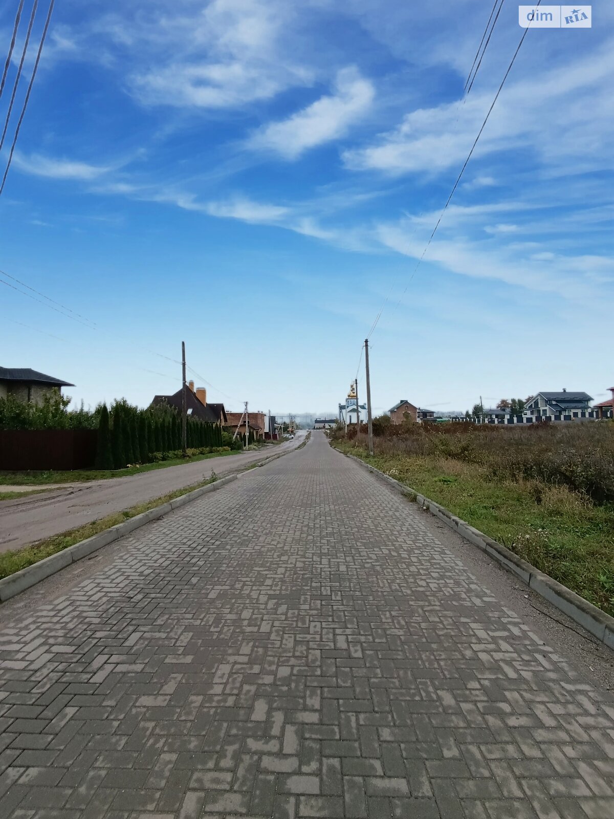 Земля под жилую застройку в Хмельницком, район Дендропарковый, площадь 7.89 сотки фото 1 Земля под жилую застройку в Хмельницком, район Дендропарковый, площадь 7.89 сотки фото 1