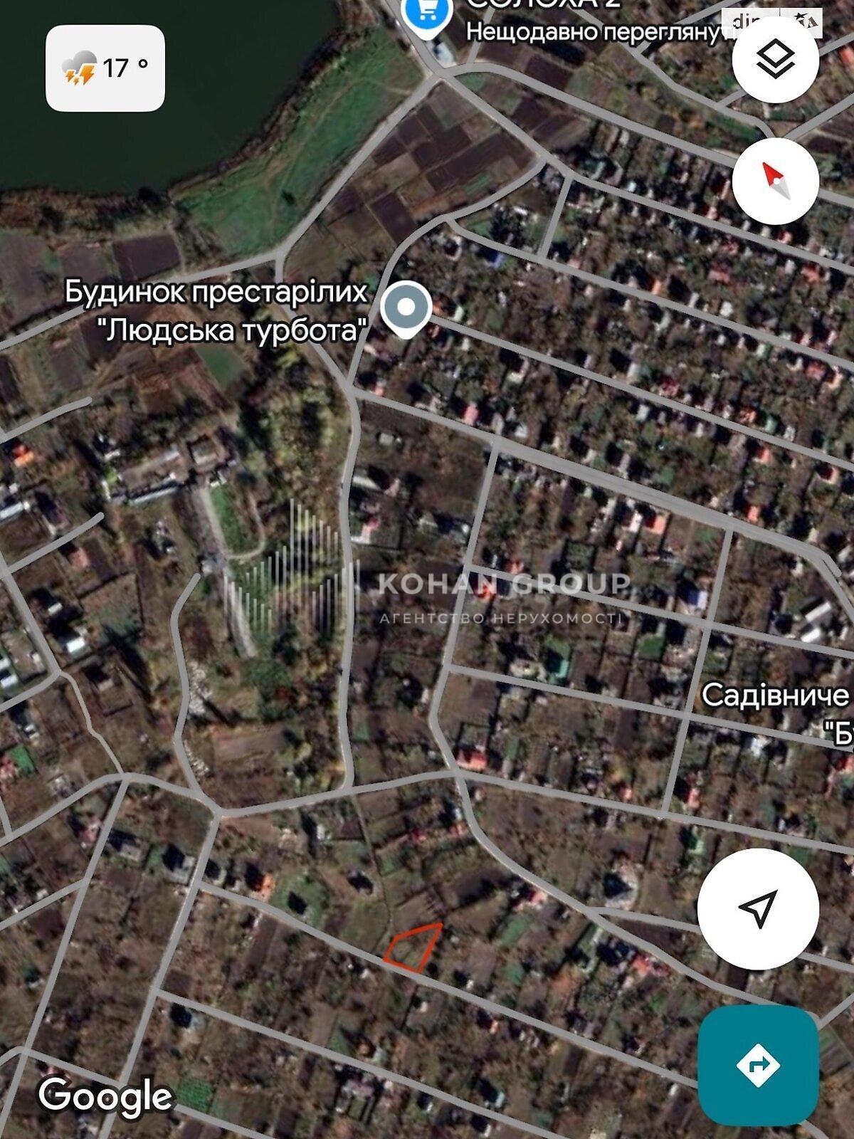 Земля под жилую застройку в Хмельницком, район Дубово, площадь 10.8 сотки фото 1 Земля под жилую застройку в Хмельницком, район Дубово, площадь 10.8 сотки фото 1
