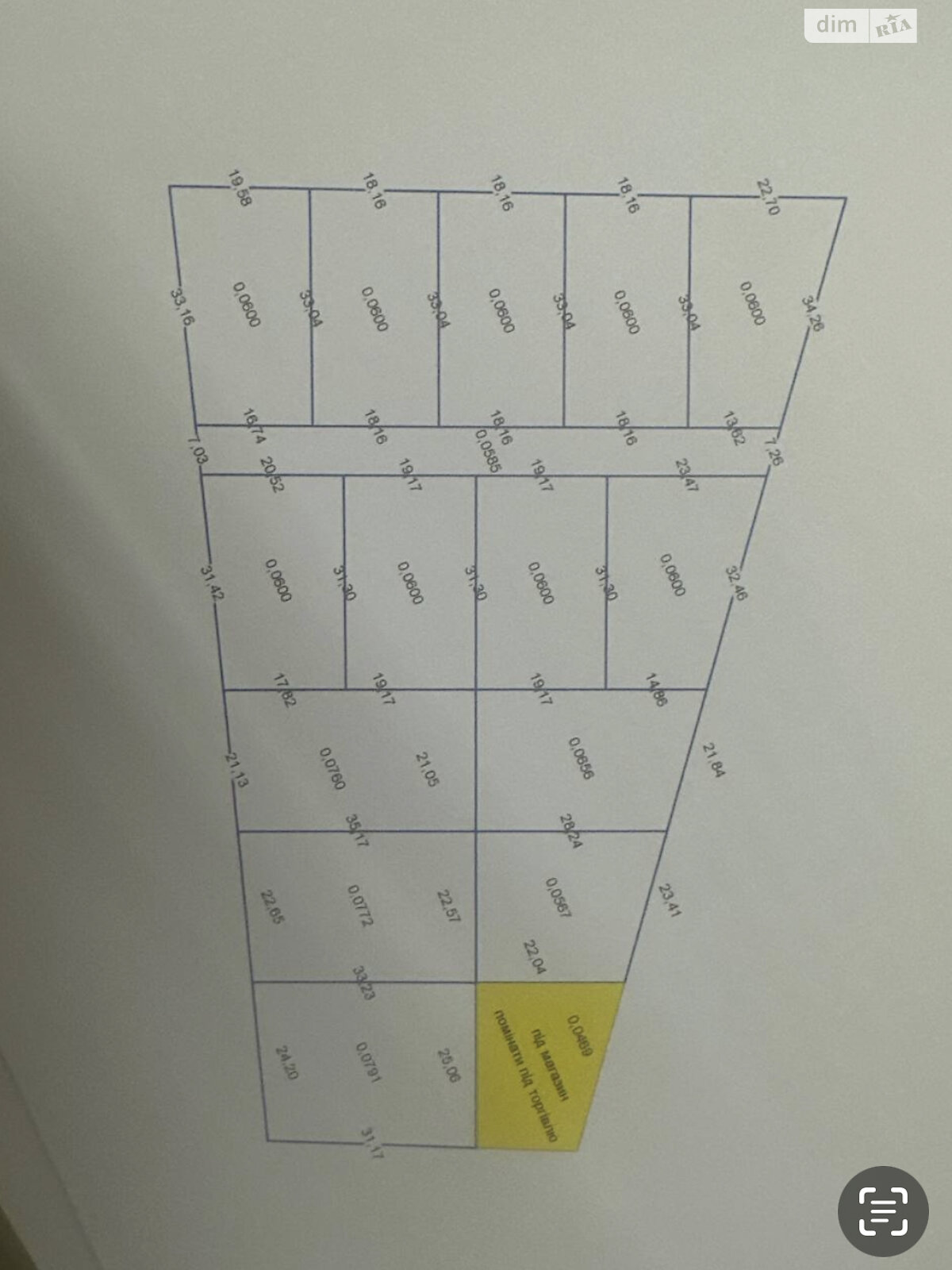Земля под жилую застройку в Хмельницком, район Гречаны дальние, площадь 30 соток фото 1
