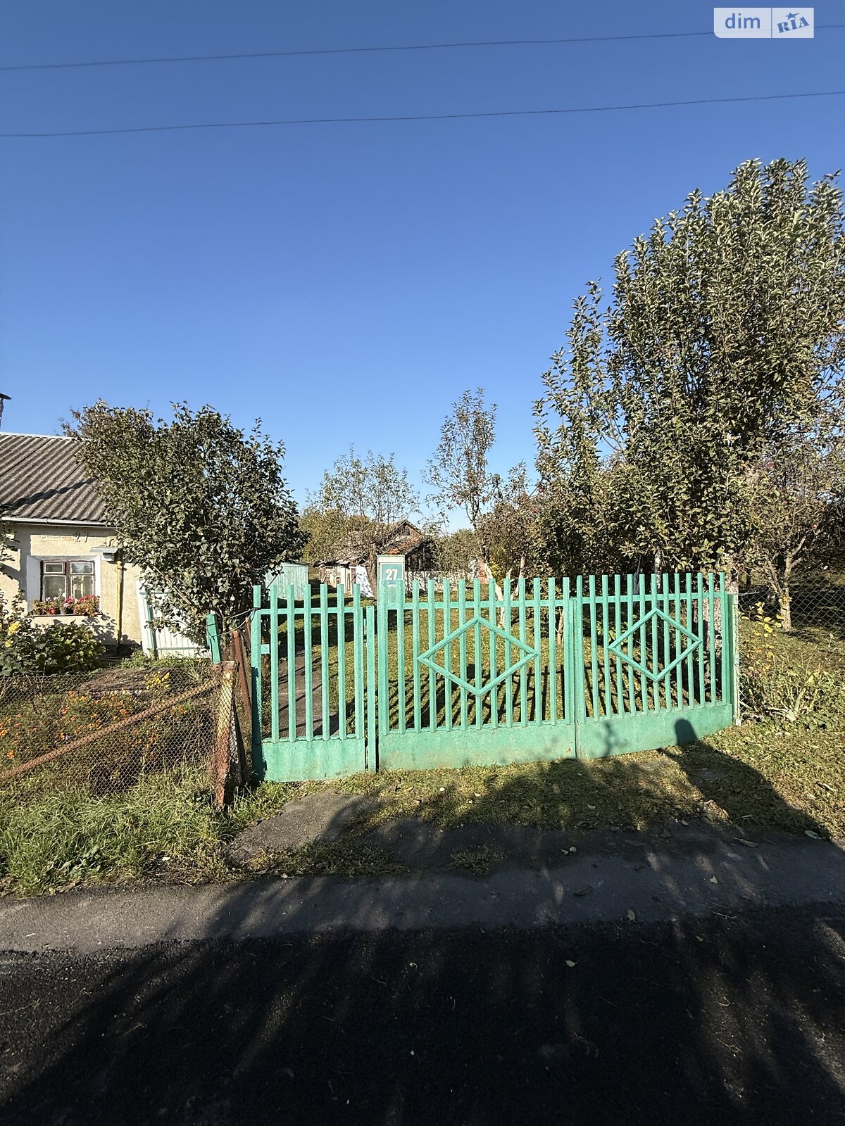 Земля под жилую застройку в Хмельницком, район Лезневое, площадь 16.2 сотки фото 1 Земля под жилую застройку в Хмельницком, район Лезневое, площадь 16.2 сотки фото 1